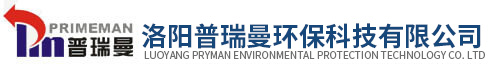 油氣回收加油槍_二次油氣回收系統(tǒng)_三次油氣回收裝置-洛陽(yáng)普瑞曼環(huán)?？萍加邢薰?></a></h1>
    <nav class=