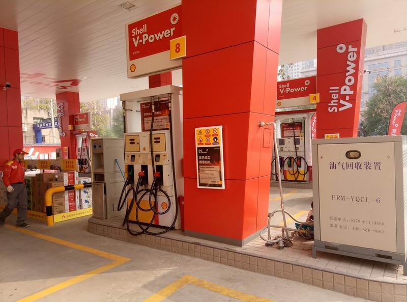 SHELL咸陽世紀(jì)大道殼牌加油站
